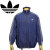 adidas(アディダス)正規取扱店