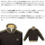 adidas正規取扱店