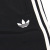 adidas(アディダス)正規取扱店