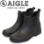 AIGLE(エーグル)正規取扱店