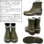 aigle正規取扱店BOOTSMAN