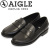 AIGLE(エーグル)正規取扱店