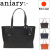 aniary正規取扱店BOOTSMAN