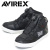 AVIREX(アヴィレックス)正規取扱店