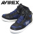 AVIREX(アヴィレックス)正規取扱店
