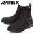 AVIREX(アヴィレックス)正規取扱店