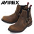 AVIREX(アヴィレックス)正規取扱店