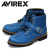 AVIREX(アヴィレックス)正規取扱店BOOTSMAN