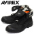 AVIREX正規取扱店