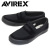 AVIREX正規取扱店