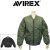 AVIREX(アビレックス/アヴィレックス)正規取扱店