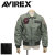 AVIREX(アビレックス/アヴィレックス)正規取扱店