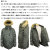 AVIREX(アビレックス/アヴィレックス)正規取扱店BOOTSMAN(ブーツマン)
