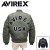 AVIREX(アヴィレックス)正規取扱店