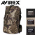 AVIREX正規取扱店BOOTSMAN