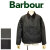BARBOUR(バブアー)正規取扱店