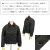 BARBOUR(バブアー)正規取扱店