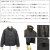 BARBOUR(バブアー)正規取扱店