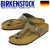 BIRKENSTOCK(ビルケンシュトック)正規取扱店