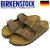 BIRKENSTOCK(ビルケンシュトック)正規取扱店