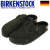 BIRKENSTOCK(ビルケンシュトック)正規取扱店