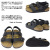 BIRKENSTOCK(ビルケンシュトック)正規取扱店BOOTSMAN
