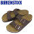 BIRKENSTOCK(ビルケンシュトック)正規取扱店BOOTSMAN(ブーツマン)