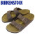 BIRKENSTOCK(ビルケンシュトック)正規取扱店BOOTSMAN(ブーツマン)