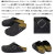 BIRKENSTOCK(ビルケンシュトック)正規取扱店BOOTSMAN(ブーツマン)
