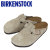 BIRKENSTOCK(ビルケンシュトック)正規取扱店BOOTSMAN(ブーツマン)