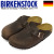 BIRKENSTOCK(ビルケンシュトック)正規取扱店
