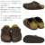 BIRKENSTOCK(ビルケンシュトック)正規取扱店