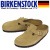 BIRKENSTOCK(ビルケンシュトック)正規取扱店BOOTSMAN(ブーツマン)