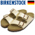 BIRKENSTOCK(ビルケンシュトック)正規取扱店