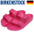 BIRKENSTOCK(ビルケンシュトック)正規取扱店