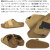 BIRKENSTOCK正規取扱店BOOTSMAN