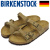正規取扱店BIRKENSTOCK(ビルケンシュトック)