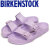 BIRKENSTOCK(ビルケンシュトック)正規取扱店