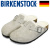BIRKENSTOCK(ビルケンシュトック)正規取扱店