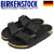 BIRKENSTOCK(ビルケンシュトック)正規取扱店