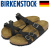 正規取扱店BIRKENSTOCK(ビルケンシュトック)