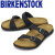 BIRKENSTOCK(ビルケンシュトック)正規取扱店