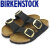 BIRKENSTOCK(ビルケンシュトック)正規取扱店