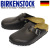 BIRKENSTOCK(ビルケンシュトック)正規取扱店