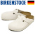 BIRKENSTOCK(ビルケンシュトック)正規取扱店