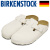BIRKENSTOCK(ビルケンシュトック)正規取扱店