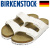 BIRKENSTOCK(ビルケンシュトック)
