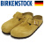 BIRKENSTOCK(ビルケンシュトック)正規取扱店