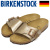 正規取扱店BIRKENSTOCK(ビルケンシュトック)
