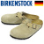 BIRKENSTOCK(ビルケンシュトック)正規取扱店